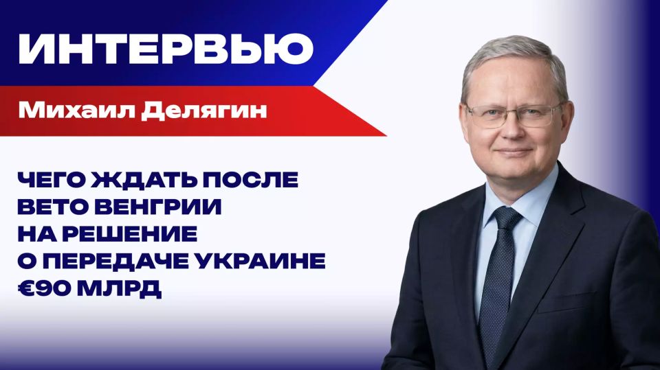 Зачем Трампу понадобились пять дней? Делягин о тумане войны в Иране