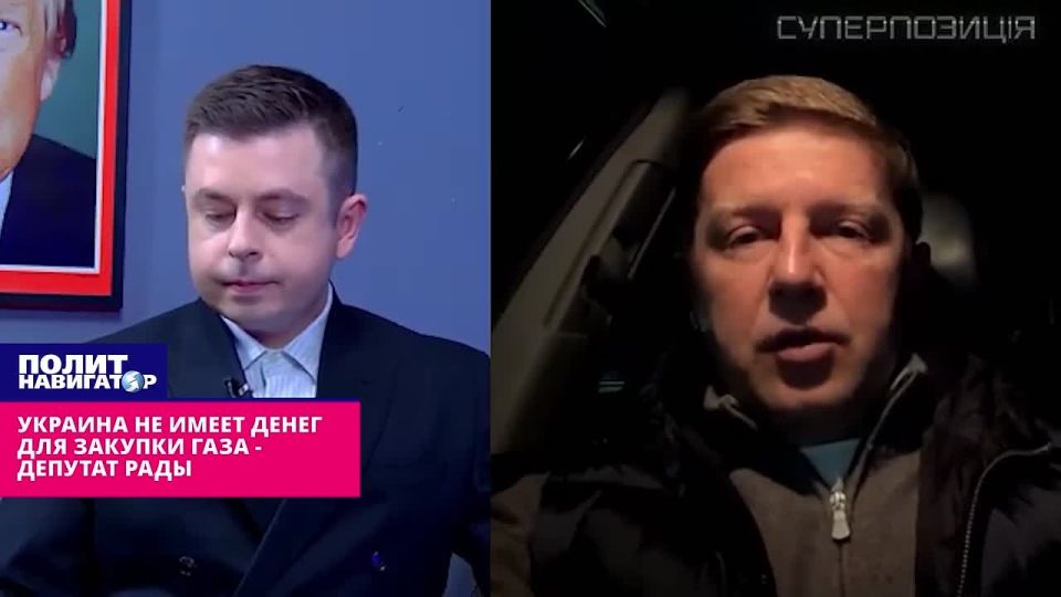 Мозамбик не даст нам газ: Украина осталась без денег – депутат Рады