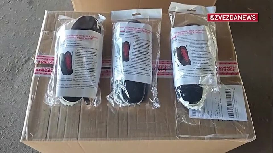 ФСБ предотвратила теракт в Москве и сорвала поставку опасного груза в зону СВО