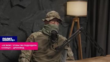 ��� ����, ����� ��� ��������� � ����� � ���������� �������� ����