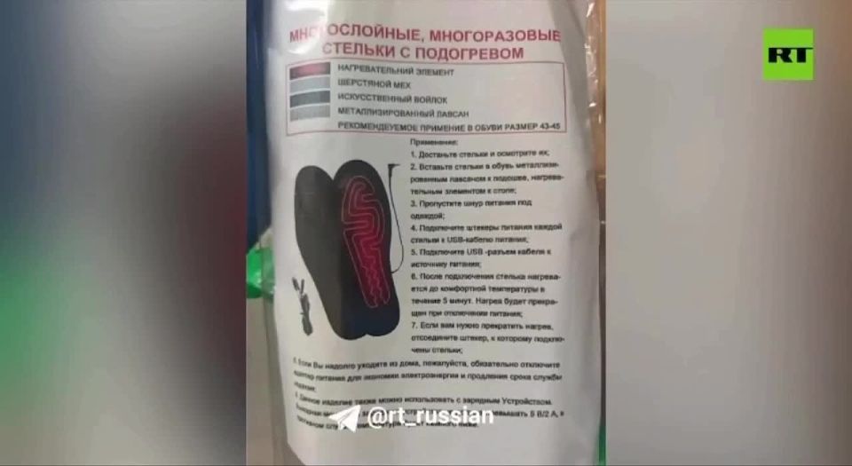 БОМБЫ НЕ В СТЕЛЬКАХ, БОМБЫ В ГОЛОВАХ