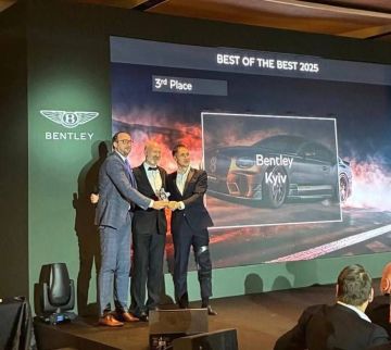 ����� ��������! ���� ����� ������� ��� ������ �� �������� ����������� Bentley