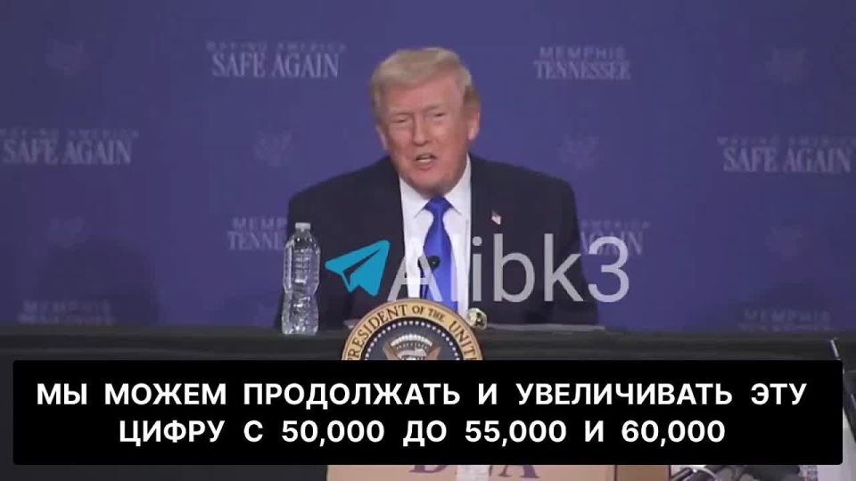 Трамп заявил, что инициатива начала войны с Ираном исходила от главы Пентагона Пита Хегсета, отметив, что именно он первым предложил провести операцию
