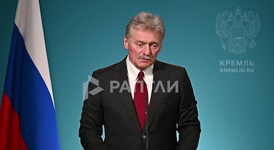 «Официальной отмены выборов на Украине не было. Киевскому режиму нужно определиться с вопросом легитимизации сроков полномочий главы режима», — Песков о демократии по-украински