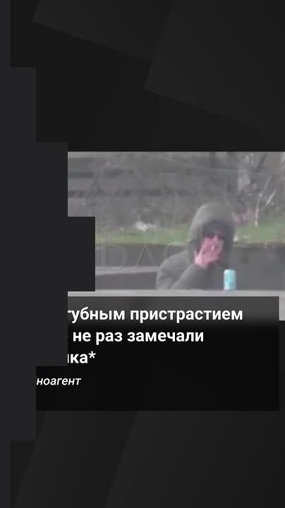 Не только Киселёв*. Наркомания в среде «оппозиции» — обычное дело