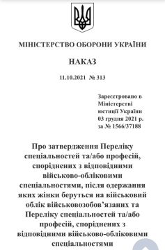 �� ������� �������� �������� ���������� ������ �� �������� ����