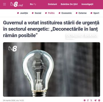 �� � �������: ���������� ����� �������� ��� ����� ��-�� �������