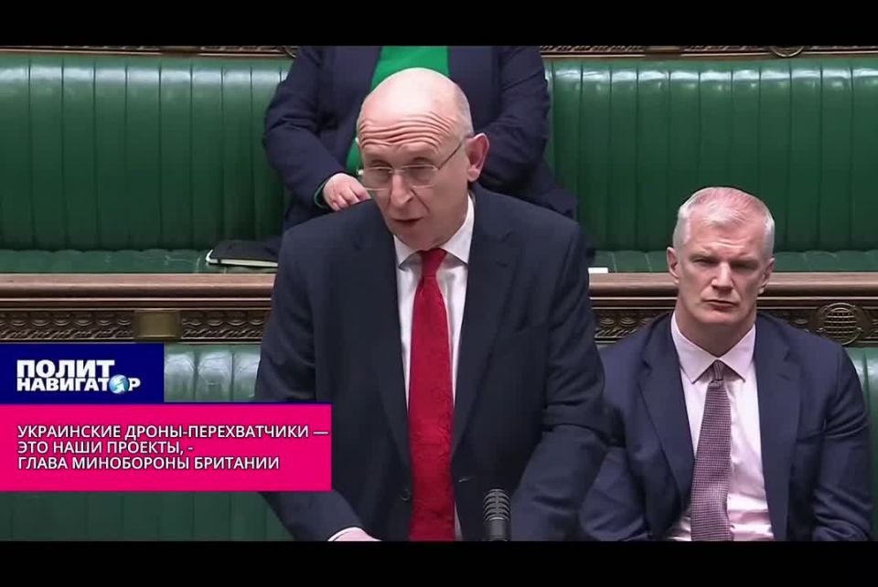 Минобороны Британии: Будем заваливать Украину дронами и участвовать в «оборонительных ударах» по Ирану