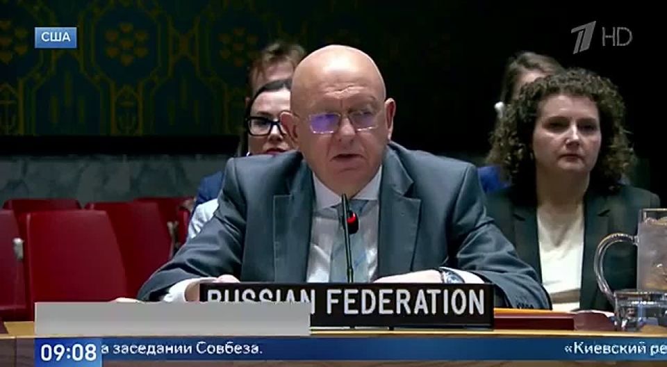 Постоянный представитель РФ при ООН Василий Небензя заявил, что Украина скоро столкнется с новыми условиями по урегулированию конфликта