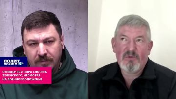 ������ ���: ������ ���� ������� �� � �����, � �� �������