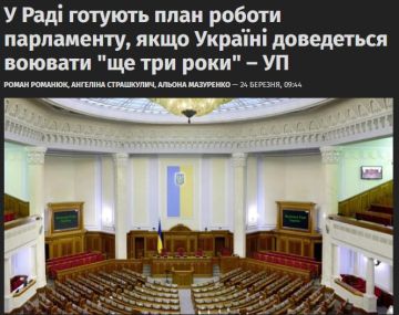 ��� ����������: � ���������� ������� 3-������ ���� �� ������ � ������� ��������