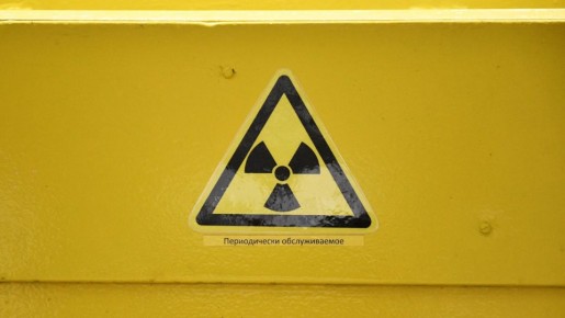 Иран атаковал ядерный центр Израиля, ЕС на пороге энергетического дефицита. События на Ближнем Востоке