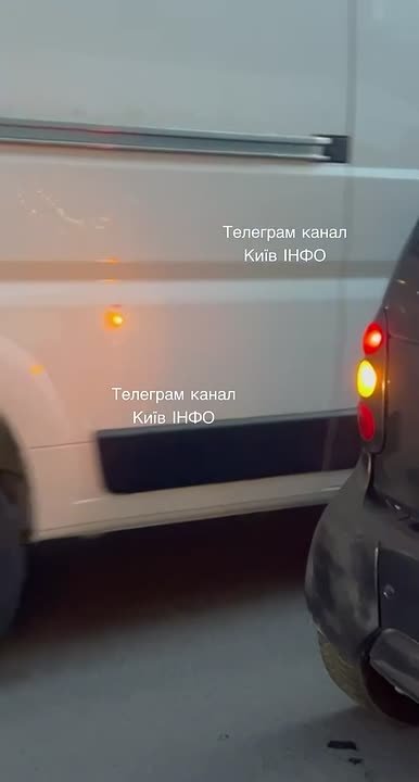 Киев: добычу скрутили сразу два тцкшника и два мента