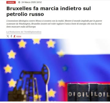 L'AntiDiplomatico: �� ������� ������ �� ������ ���������� �����