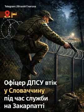 � ���������� "��������" ��������� ��; � �������� ������ ��������