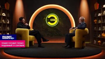 ����� ����� ������������� ���������� ������, �������� 11 ��������