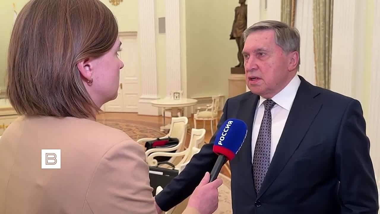 США "весьма обстоятельно" проинформировали Россию об итогах субботних переговоров с Киевом, рассказал ИС "Вести" помощник российского президента Юрий Ушаков