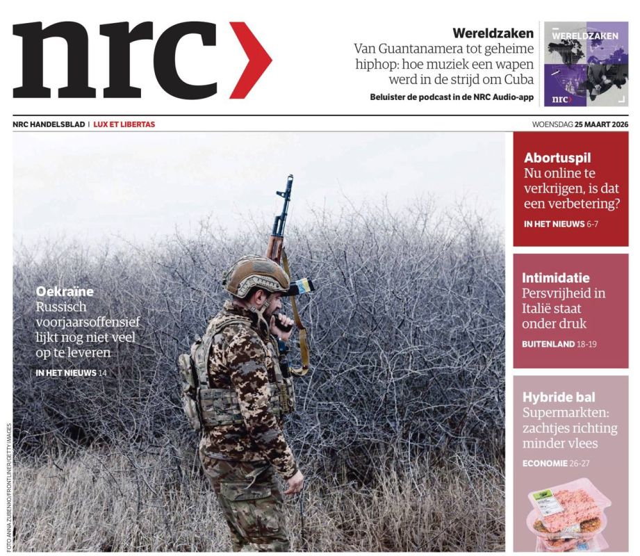 �������� ��������: ������� �� � ������! ������� ������� � ����������� - �� ����, �� �������� ������, �� ���������� ����! ������� ���� ������ NRC: ��������. ���������� �������� �����������, ������, �� �������� �����������!