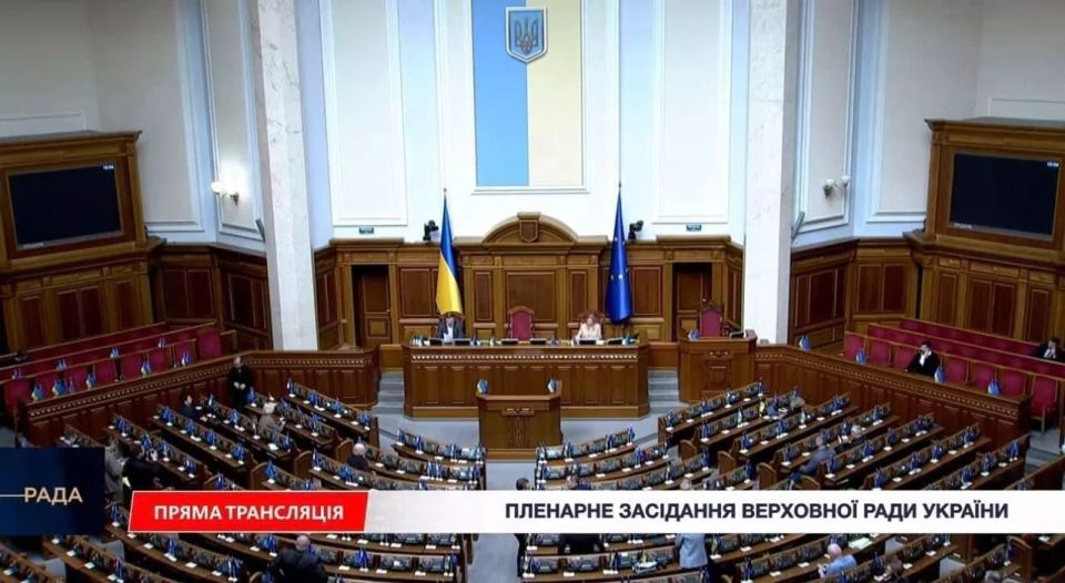 Не в диарее дело: На очередное заседание Рады почти никто не явился