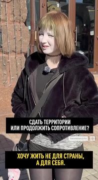 ����� ���� �� ��� ������, � ��� �����