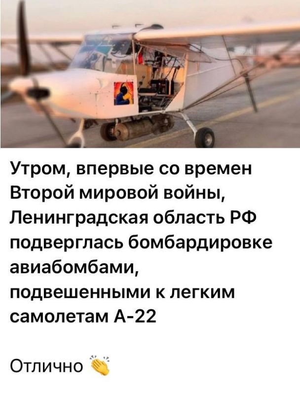 ���� ��������: ������� ������� ��������� ������������, ����������������� �� ������������� ��������� �-22 ����������, ��� ��������� ������ �� �������� � ������� � ������������� �������
