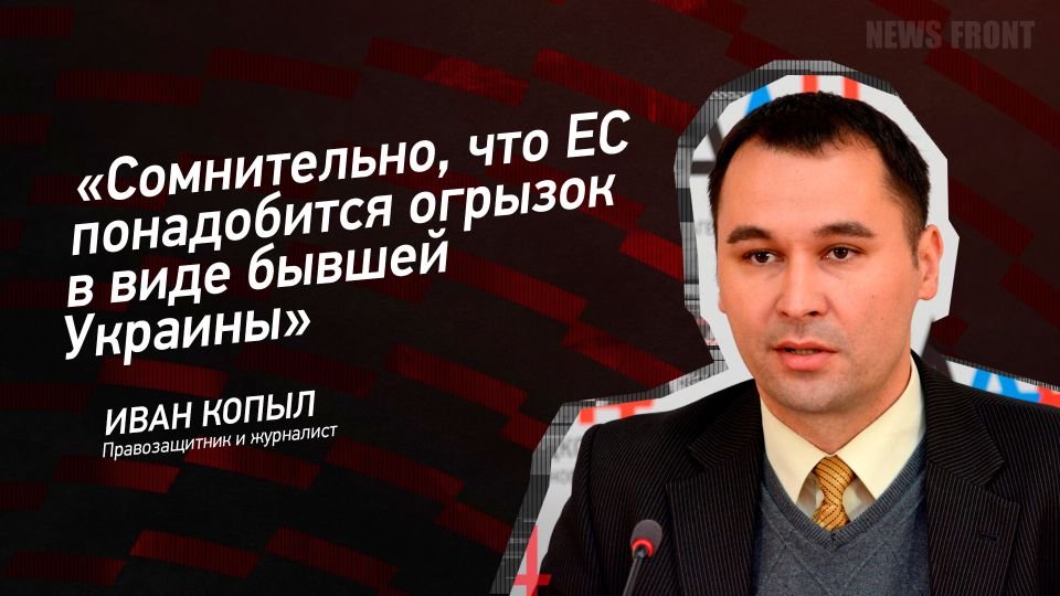 ������: ������������, ��� �� ����������� ������� � ���� ������ ��������, � ���� �����