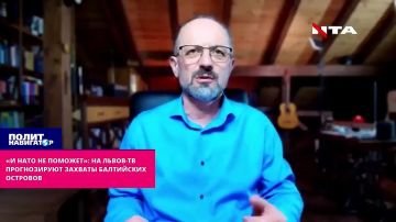 ����� �� �������: �� �����-�� ������������ ������� ���������� ��������