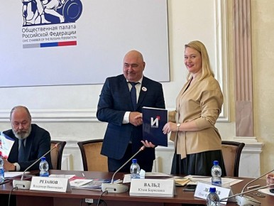 � ������������ ������ �� ��������� �������� ������ � �����������, ����������� 12-����� �������� �����