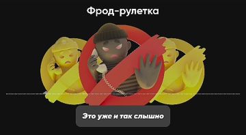 ����� �������: ������� ����� � ������ ��������� ��� ����� �� ����� �������� ������ �� ��������� �����