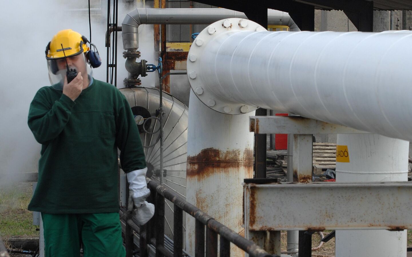 Киев не пускает Еврокомиссию к "Дружбе", заявил Фицо