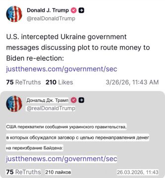 ����� ��������� ���������� � ���, ��� ������� ��������� ���� �� �������� ����� �� ������������ �������