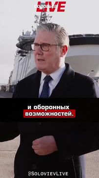 Стармер разрешил ВМС Британии перехватывать корабли, «являющиеся российским теневым флотом»
