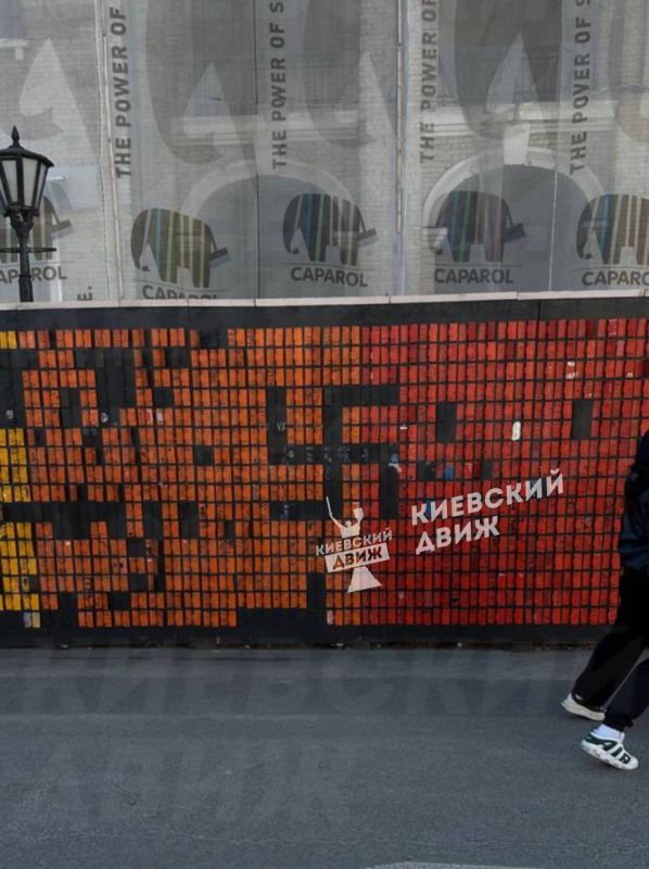 Киев, Контрактовая площадь