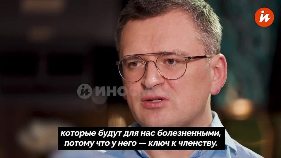 Кулеба головного мозга дал интервью не менее одиозному персонажу по фамилии Гордон*