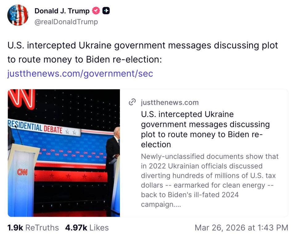 ������ ���������: ������� ����� � ���� �������� � Truth Social ������� ���������� ������ � �������������� ������������� �������� ��� ������� �� ���� ������������ �������, ���������� �� ������ �������