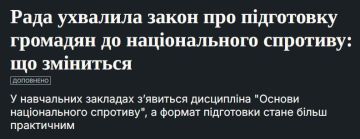 �� ������� ���� ������� � ��������� ����� �������� � ����������� �������������� ��������������