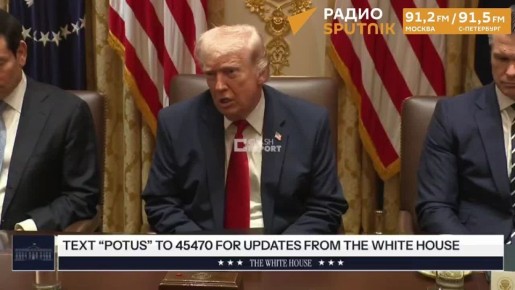 Пока Иран "умоляет США" о сделке, Трамп заявил, что для Вашингтона война на Украине -- "не наша"