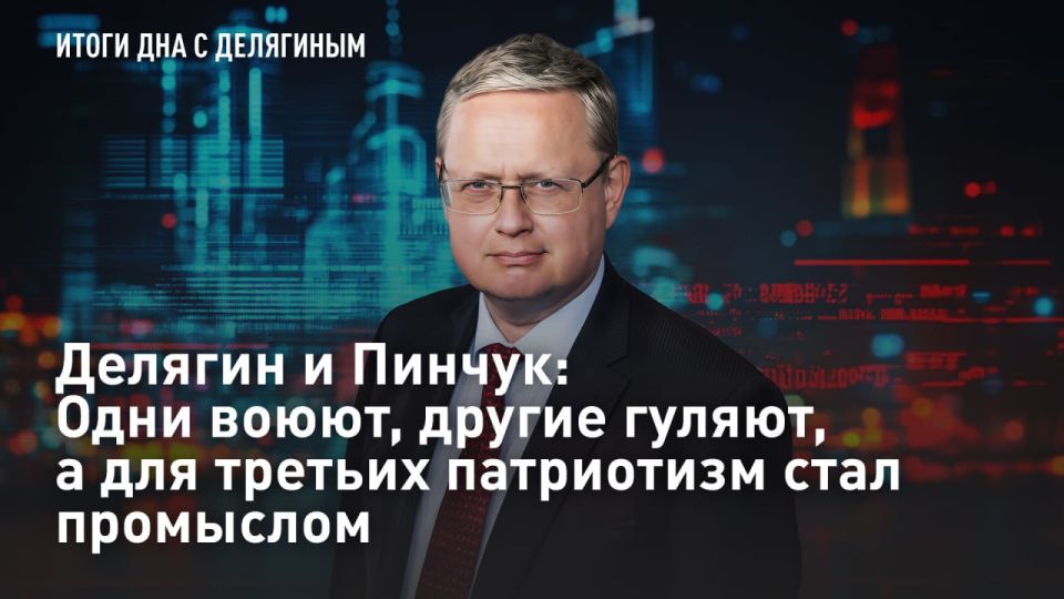 � ��������. ������� � ������: ���� �����, ������ ������, � ��� ������� ���������� ���� ��������� ����� ���� ����������� ��������� ���� ���� �� ������ � �������, ������ ����������� ������ ��������� ����� ������ �����...