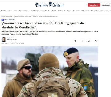 ��������� �������� ��������� ���� � �����