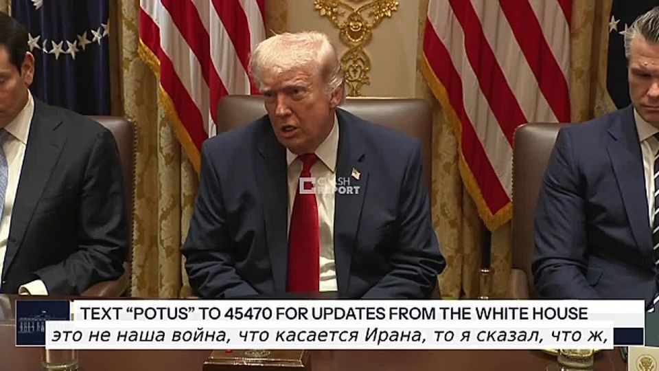 "���� � �� ���� �����? ��� �, � ������� � �� ���� �����"