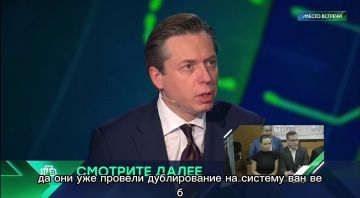 ������ ���������: ��������� �������: ������ ������-�� ����� ������ �� �����