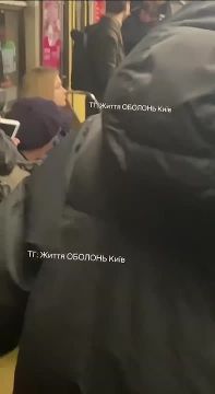 Парень задул полицейского газовым баллоном на станции метро «Почайна»