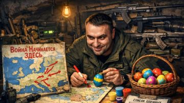 Буданов* объявил о начале Третьей мировой войны