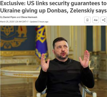 ��� ������� ������� ���������� ������ �� ��������