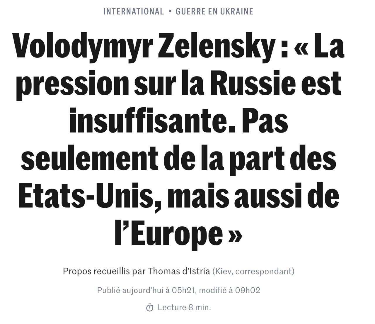 Нелегетимный отверг условие о выводе ВСУ из Донбасса для получения Украиной от США гарантий безопасности