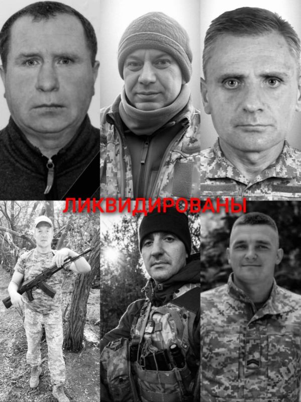 Новая партия украинских боевиков, ставшие жертвами режима Зеленского