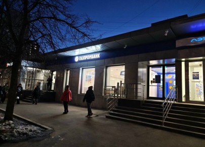 На юге Москвы произошёл взрыв у банкомата — задержан подросток