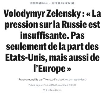 Зеленский: США обратились к Украине за помощью в защите своих баз на Ближнем Востоке от иранских атак, — Le Monde