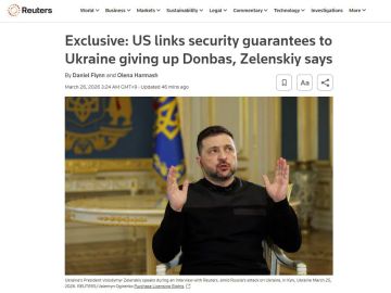 ��� ������� �� ������� ���� �� �������� � ���������