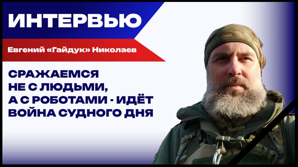 ���� ���� ������� � ������ � ������� ��� �������, �� �������� � ��� ���������